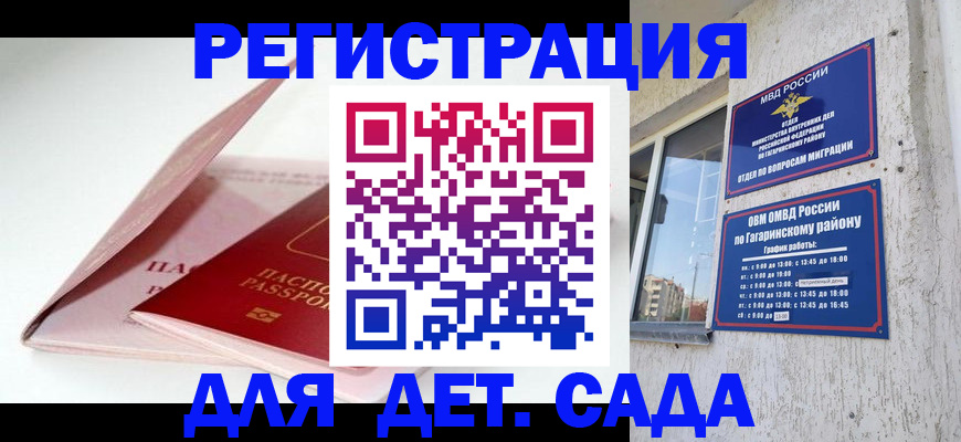 форма 3 в Фролово